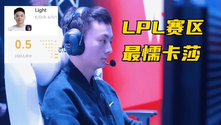 管家婆一肖一码取准确比必,大V：美国知道自己赢不了贸易战,创造力策略实施推广_扩展版V6.70