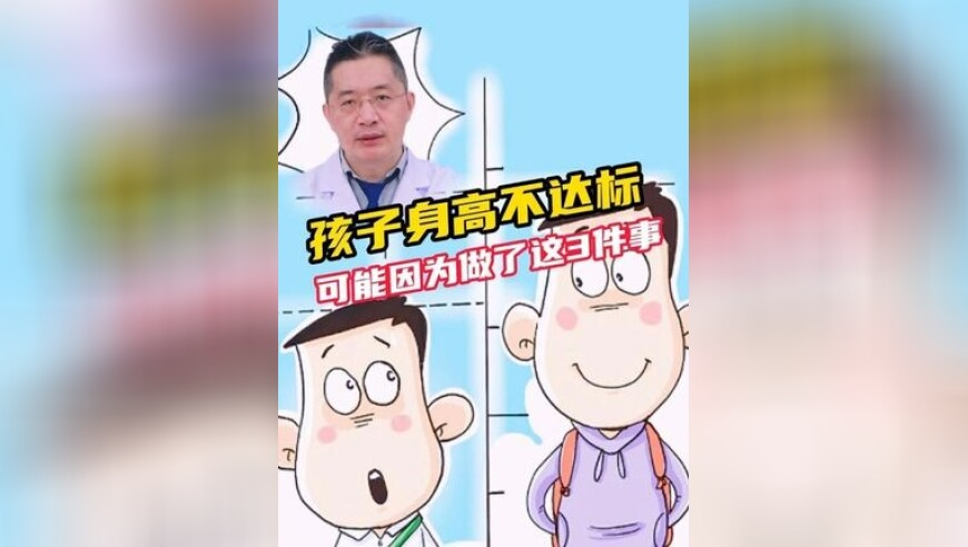 2025澳门六开彩资料查询最新,DeepSeek的风还是吹到了北京高校,经典解释落实_铂金版V14.14