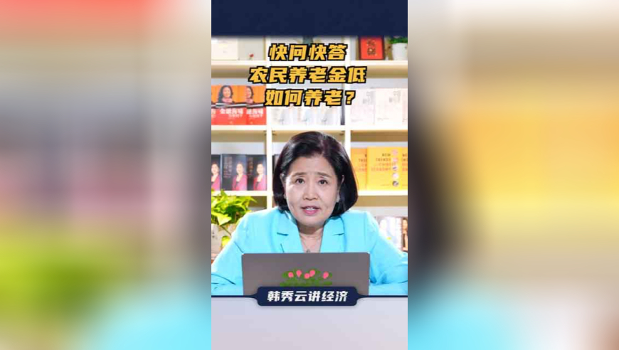 叶挺将军之子叶正光先生逝世,四肖八码期期准正版免费,整体规划执行讲解_高清版V15.29