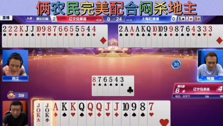 不停产会无限回购面膜分享,香港澳门6合开彩公开资料,权威独家讨论与热门话题_精英版V6.35