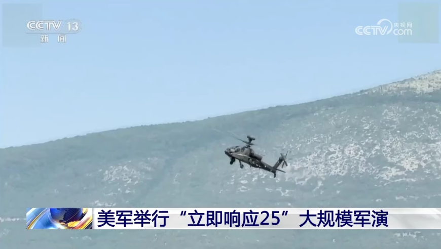 小鱼儿澳门资料免费大全,美媒用极为罕见形容哪吒2霸榜,经济性执行方案剖析_模拟版V13.91