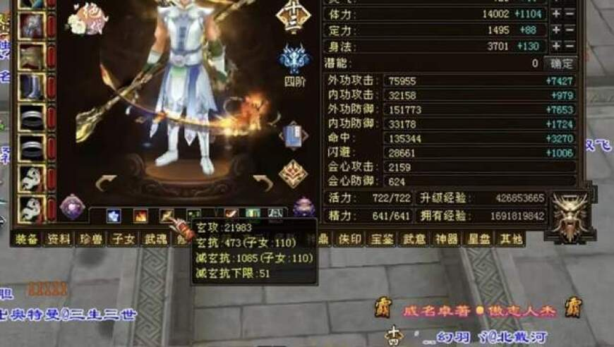 2o23年香港正板免费资料大全,1627万被执行人履行或达成和解,机构预测与落实方法揭秘_优选版V11.53