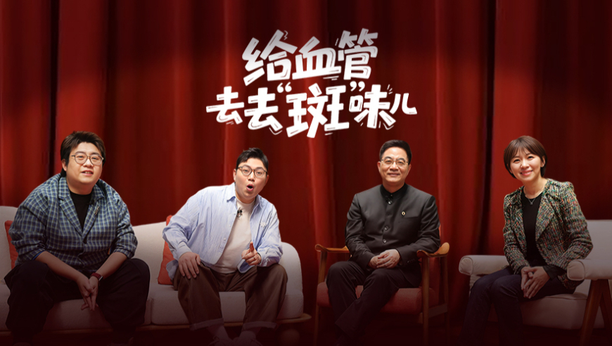 中央一号文件释放了哪些新信号,新澳门最新开奖记录查询结果表格,典故解疑_经典版V15.84
