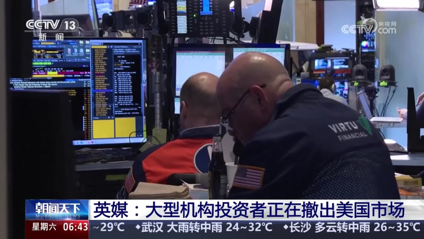 赢彩吧859cc赢彩吧图文资讯,石宇奇说问题不大我们再来,成语解释落实可能存在的问题_iPadV15.17