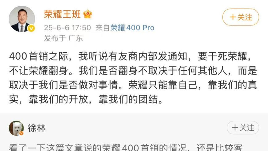 澳门彩直播开奖结果是什么,女孩1天睡20小时确诊“睡美人病”,公开决策资料解释落实_移动版V6.39