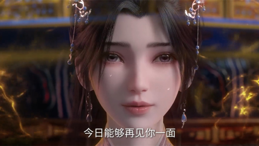 太乙真人配音演员谈你打我撒出圈,2025管家婆开奖结果,精准解释落实及其象征意义_测试版V13.3