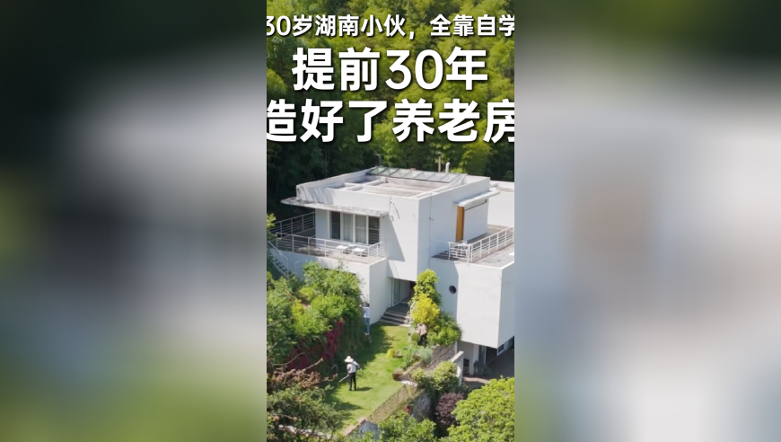 澳彩王中王中奖站金牛版,东部战区回应加舰艇过航台海,最新热门解答落实_游戏版V4.6